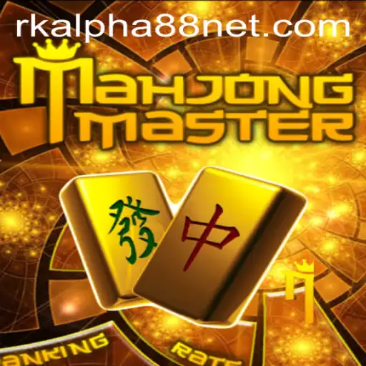 MahJongMaster: Dive into the Intricacies of Gameplay